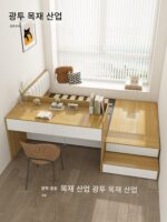 책상 일체형 침대 다다미 책상 포함 소형 아파트 공간 절약 어린이용 하이박스 싱글 조합 수납 칸막이 침대