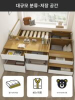 책상 일체형 침대 다다미 책상 포함 소형 아파트 공간 절약 어린이용 하이박스 싱글 조합 수납 칸막이 침대 - 이미지 5