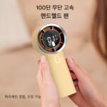 2024년 신형 소형 팬 미니 USB 충전 휴대용 포켓 데스크탑 디지털 디스플레이 무단계 초장수명 배터리 핸드헬드 팬
