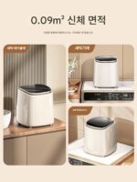 0.5KG 전자동 미니 세탁기 속옷, 양말 세탁, 건조, 건조까지 한대의 소형 건조기로 - 이미지 3