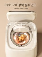 0.5KG 전자동 미니 세탁기 속옷, 양말 세탁, 건조, 건조까지 한대의 소형 건조기로 - 이미지 5