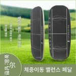 골프 스윙 트레이너는 스윙 리듬과 중심 이동 밸런스 보드를 강화하기 위해 올바른 스윙 시퀀스를 훈련합니다. - 이미지 2