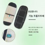 골프 스윙 트레이너는 스윙 리듬과 중심 이동 밸런스 보드를 강화하기 위해 올바른 스윙 시퀀스를 훈련합니다. - 이미지 4