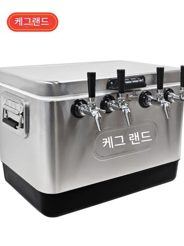 스테인리스 스틸 야외 생맥주 기계 단열 상자 휴대용 맥주 장비 모바일 맥주 기계 KegLand