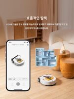 에어캐럿 펫 스페셜 스위퍼 가정용 슈퍼 흡입 전자동 헤어 흡입 장치 스마트 무선 진공 청소기 - 이미지 3