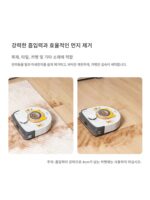 에어캐럿 펫 스페셜 스위퍼 가정용 슈퍼 흡입 전자동 헤어 흡입 장치 스마트 무선 진공 청소기 - 이미지 4