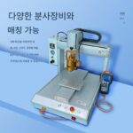 PUR 핫멜트 접착제 분배 밸브 30CC 분배 가열 헤드 백 흡입 유형 분배 분배기 장치 가열 컨트롤러 - 이미지 3