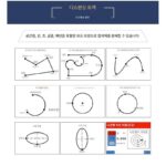 PUR 핫멜트 접착제 분배 밸브 30CC 분배 가열 헤드 백 흡입 유형 분배 분배기 장치 가열 컨트롤러 - 이미지 4