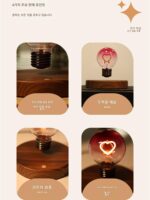 자기부상 전구 사랑 야간 조명 사무실 데스크탑 장식품 분위기 조명 창의적 선물 책상 램프 1억 광년 - 이미지 4