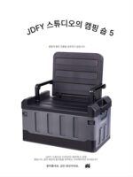 야외 캠핑 차량 보관함 트렁크 보관함 차량 꼬리 산업 스타일 접이식 보관함 차량 낚시 상자