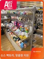 부티크 선반 보석 디스플레이 스탠드 보석 양면 중앙 섬 후크 디스플레이 캐비닛 양면 모자 디스플레이 스탠드 사용자 정의 - 이미지 2