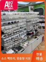 부티크 선반 보석 디스플레이 스탠드 보석 양면 중앙 섬 후크 디스플레이 캐비닛 양면 모자 디스플레이 스탠드 사용자 정의 - 이미지 3