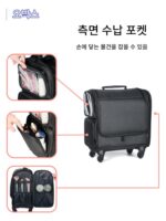 obox 메이크업 아티스트 메이크업 박스 프로페셔널 메이크업 아티스트 트롤리 메이크업 백 옥스포드 네일 도구 상자 - 이미지 2