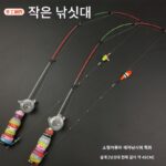 핸드메이드 틱톡 셀럽 소형 낚싯대 미니 초단단 싱글섹션 소형 낚싯대 미노우 화이트 스트라이프 마이크로 낚싯대 릴