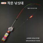 핸드메이드 틱톡 셀럽 소형 낚싯대 미니 초단단 싱글섹션 소형 낚싯대 미노우 화이트 스트라이프 마이크로 낚싯대 릴 - 이미지 3