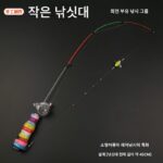 핸드메이드 틱톡 셀럽 소형 낚싯대 미니 초단단 싱글섹션 소형 낚싯대 미노우 화이트 스트라이프 마이크로 낚싯대 릴 - 이미지 4