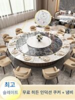 대리석 바위 슬라브 핫팟 테이블 유도 조리대 통합 전기 원형 테이블 홈 다이닝 테이블 숨겨진 1인용 1포트 상업용 - 이미지 2