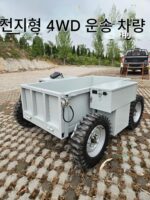 전지형 원격 제어 4륜 구동 운송 트럭 전기 운송 산악 과수원 농업 크리퍼 운송 트럭