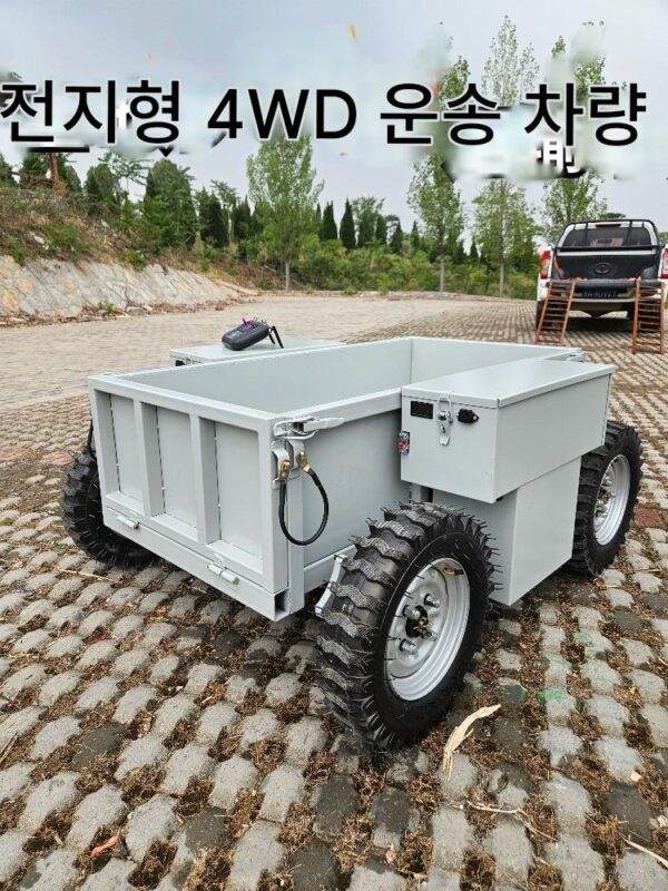 전지형 원격 제어 4륜 구동 운송 트럭 전기 운송 산악 과수원 농업 크리퍼 운송 트럭