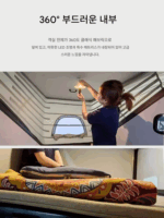 Shenghe 지붕 텐트 가드 하드 리프팅 지붕 대형 공간 에어컨 나무 난방 태양열 캠핑 장비 자율 주행 여행 개조 - 이미지 5