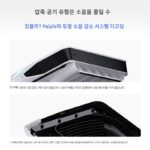 압축 공기 라디에이터 Feizhi BS1 노트북 냉각베이스 무소음 노트북 냉각 게임북 적합 - 이미지 4