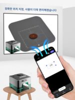 RTRUST 소형 레이저 조각기 휴대용 핸드헬드 데스크탑 마킹 머신 로고 전자동 조각 코딩 - 이미지 2