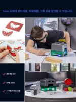 RTRUST 소형 레이저 조각기 휴대용 핸드헬드 데스크탑 마킹 머신 로고 전자동 조각 코딩 - 이미지 3