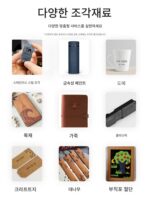 RTRUST 소형 레이저 조각기 휴대용 핸드헬드 데스크탑 마킹 머신 로고 전자동 조각 코딩 - 이미지 5