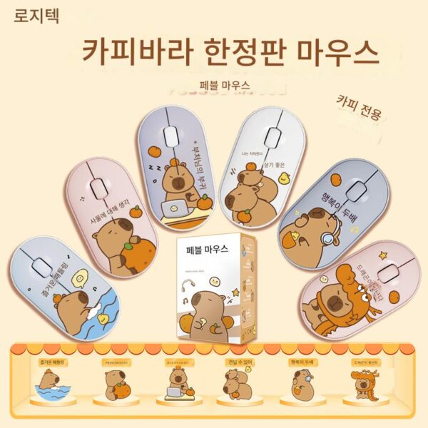 로지텍 카피바라 무선 블루투스 마우스 오피스 사일런트 걸스 페블 신제품 조인트