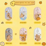 로지텍 카피바라 무선 블루투스 마우스 오피스 사일런트 걸스 페블 신제품 조인트 - 이미지 2