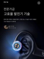 독일 SENGIRNY 골전도 무선 블루투스 헤드셋 스포츠 달리기 사이클링 비인이어 수영 방수 - 이미지 5