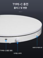 전기 턴테이블 디스플레이 스탠드 핸드메이드 모델 부스 제품 사진 원격 제어 턴테이블 사진 라이브 자동 회전 테이블 - 이미지 5
