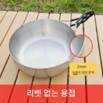 야외 휴대용 접이식 손잡이 프라이팬 316 스테인리스 스틸 두꺼운 맹렬한 불 프라이팬 수프 냄비 유도 조리기 팬 포함 - 이미지 2