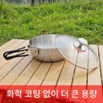 야외 휴대용 접이식 손잡이 프라이팬 316 스테인리스 스틸 두꺼운 맹렬한 불 프라이팬 수프 냄비 유도 조리기 팬 포함 - 이미지 3