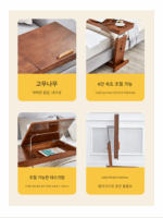 견고한 나무 침대 옆 탁자 이동식 리프팅 접이식 컴퓨터 테이블 침실 공부 테이블 레이지 베드 프런트 테이블 소파 사이드 테이블 - 이미지 5