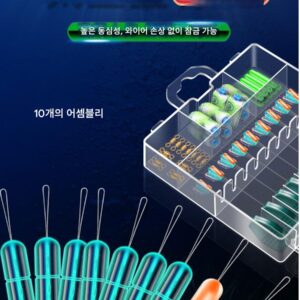 스페이스빈 세트 고품질 실리콘 낚시도구 리드 플로트 시트 메인라인 그룹 낚시도구 액세서리의 완벽한 조합