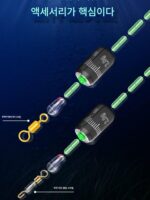 스페이스빈 세트 고품질 실리콘 낚시도구 리드 플로트 시트 메인라인 그룹 낚시도구 액세서리의 완벽한 조합 - 이미지 2