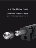 연속 컴파운드 활과 활 겸용 컴파운드 활과 화살 고정밀 윈드 브레이킹 슬라이스 화살 리커브 활 개량형 슬링샷 성인 비둘기 - 이미지 4