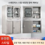 스테인리스 스틸 기구 캐비닛 내장형 멸균 의약품 캐비닛 수술실 은폐형 마취 캐비닛 병원 내장형 보관 캐비닛 - 이미지 2
