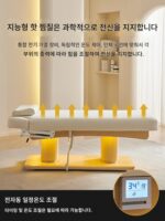 잉파이 고급 전기 뷰티 베드 리프팅 마사지 베드 마사지 베드 뷰티 살롱 스페셜 속눈썹 세안 라텍스 베드 - 이미지 3