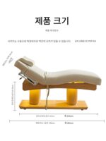 잉파이 고급 전기 뷰티 베드 리프팅 마사지 베드 마사지 베드 뷰티 살롱 스페셜 속눈썹 세안 라텍스 베드 - 이미지 5