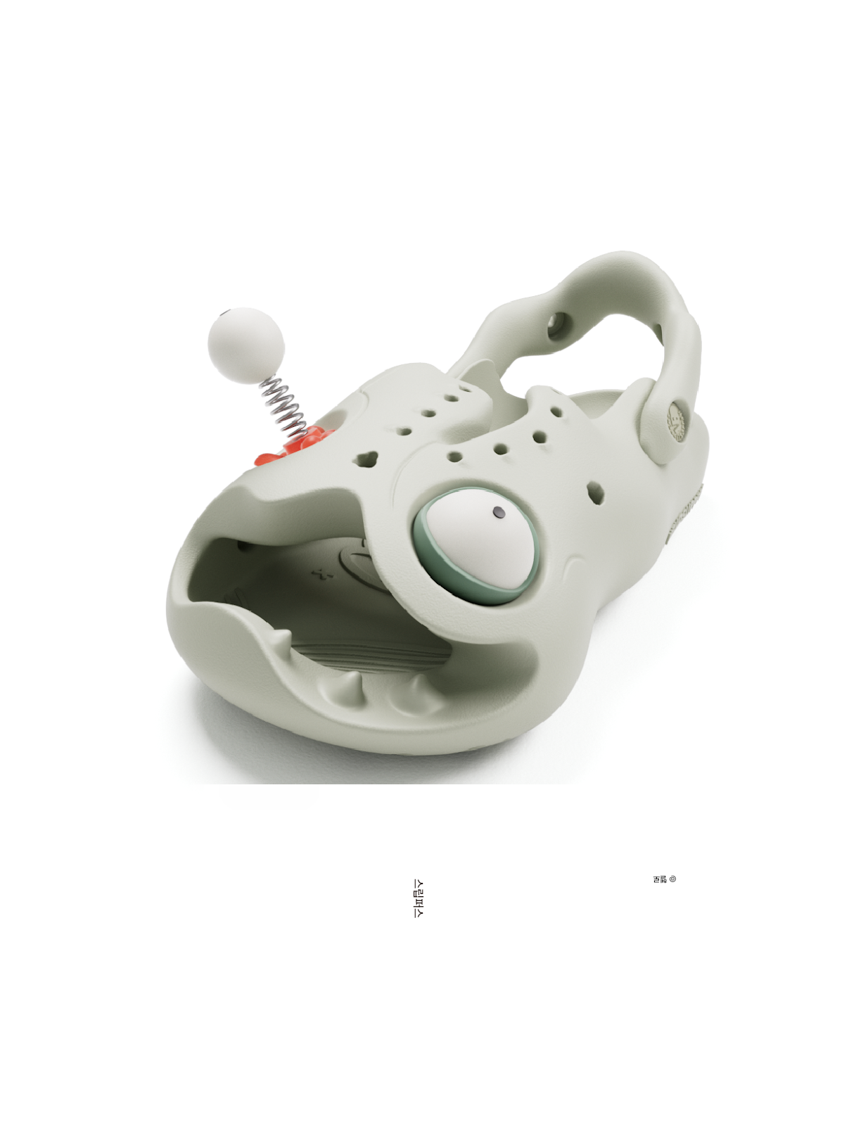 main_783126690322_0-2 HelloSlippers Mr. Skeleton Spring Zombie 패션 슬리퍼 샌들 홀 슈즈 - 이미지 1