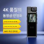 매우 선명한 법 집행 기록 장치 DV 카메라 백 클립 휴대용 착용형 오디오 및 비디오 기록 장치 유물 안티 셰이크 스포츠 카메라 - 이미지 2