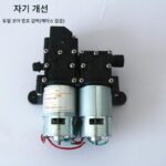 Origin 12V 지능형 고출력 분무기 물 펌프 농업용 전기 분무기 이중 펌프 고압 과일 나무 - 이미지 3