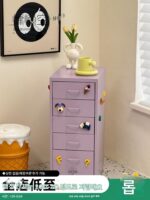 Lazy space 다층 파일 캐비닛 사무실 데이터 보관 캐비닛 이동식 Nordic 홈 서랍 보관 캐비닛