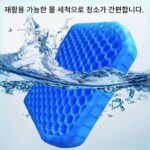 낚시 상자 시트 쿠션 엉덩이 통증 방지 두꺼운 낚시 의자 시트 쿠션 통풍 통기성 방수 낚시 특수 쿠션 실리콘 고탄성 - 이미지 2