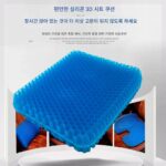 낚시 상자 시트 쿠션 엉덩이 통증 방지 두꺼운 낚시 의자 시트 쿠션 통풍 통기성 방수 낚시 특수 쿠션 실리콘 고탄성 - 이미지 3