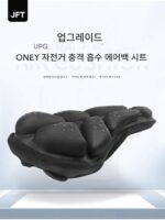 자전거 시트 쿠션 커버 산악 자전거 도로 자전거 자전거 시트 매우 부드러운 충격 흡수 시트 커버 사이클링 액세서리 시트 쿠션 장비