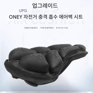 자전거 시트 쿠션 커버 산악 자전거 도로 자전거 자전거 시트 매우 부드러운 충격 흡수 시트 커버 사이클링 액세서리 시트 쿠션 장비