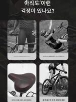 자전거 시트 쿠션 커버 산악 자전거 도로 자전거 자전거 시트 매우 부드러운 충격 흡수 시트 커버 사이클링 액세서리 시트 쿠션 장비 - 이미지 2